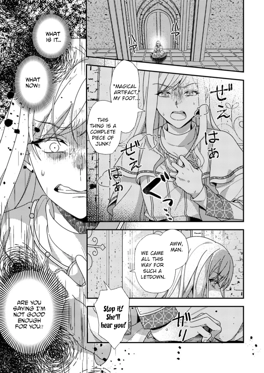 The Process of How a Fake Saint Was Elevated to a Real One Chapter 4 Page 29
